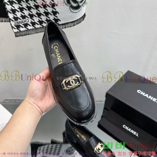   C530017-1