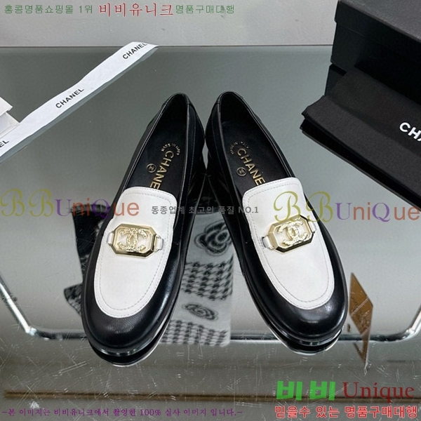   C530016-5