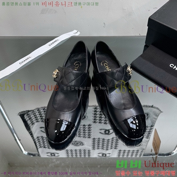  ޸  C530023-2