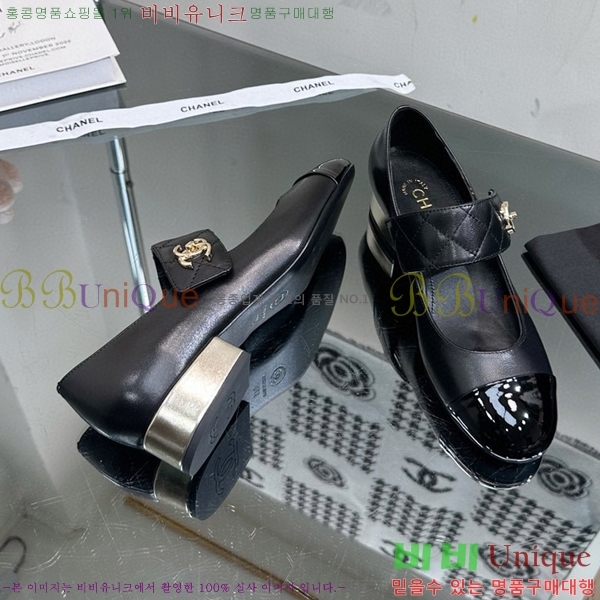  ޸  C530023-2