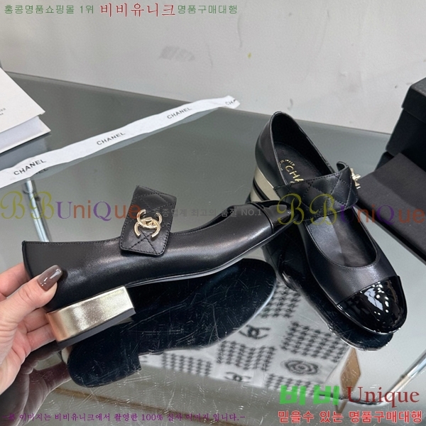  ޸  C530023-2