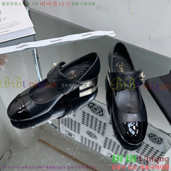  ޸  C530023-2