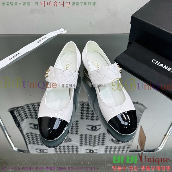  ޸  C530023-3 