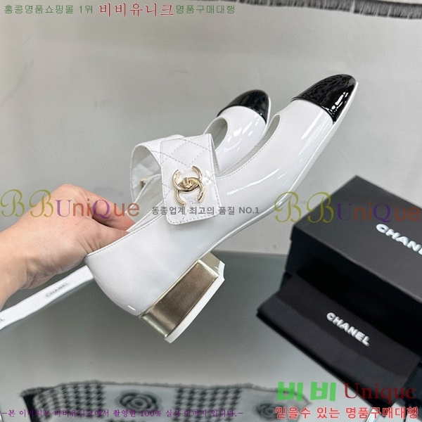  ޸  C530023-3 