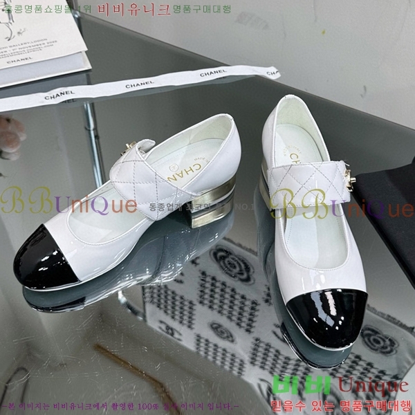  ޸  C530023-3 