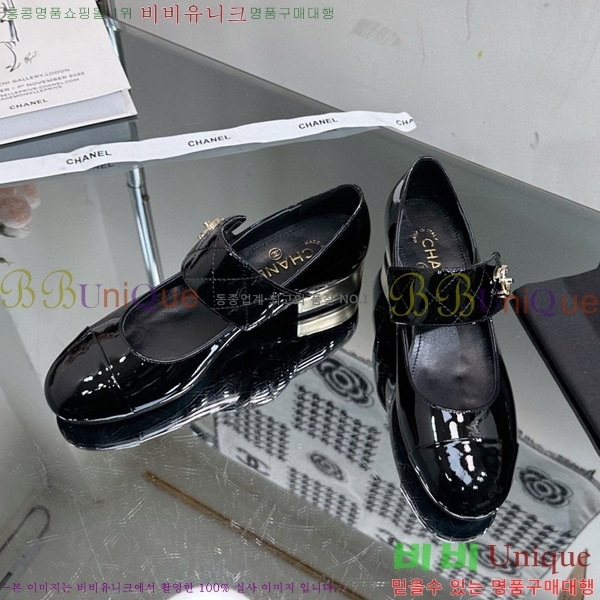  ޸  C530023-4 