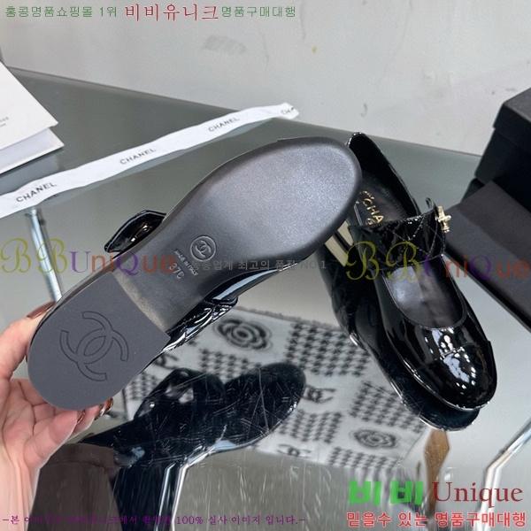  ޸  C530023-4 