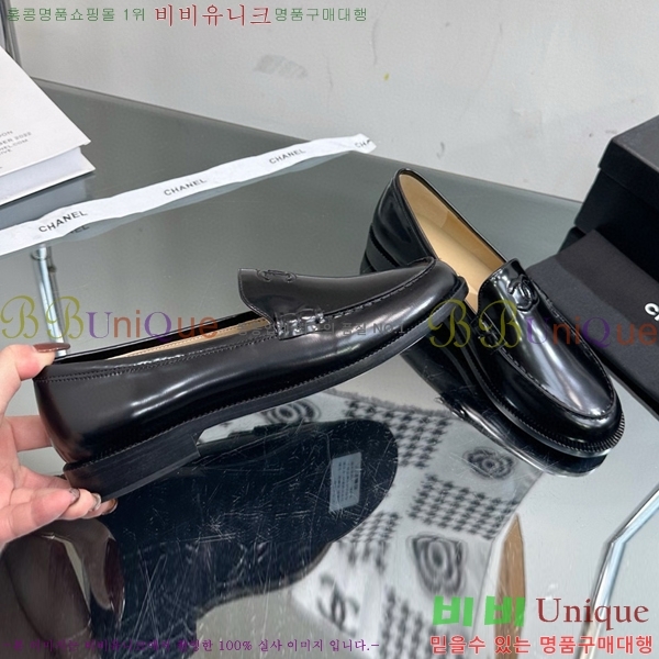   C530018-1