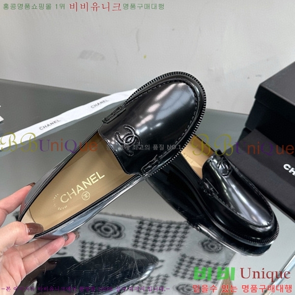   C530018-1