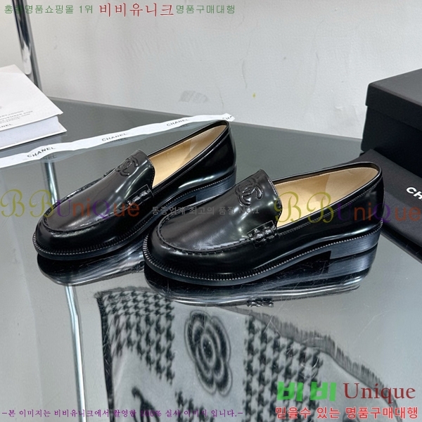   C530018-1