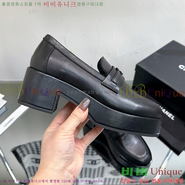   C530022-2