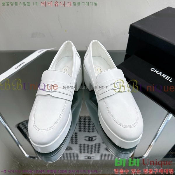   C530022-1