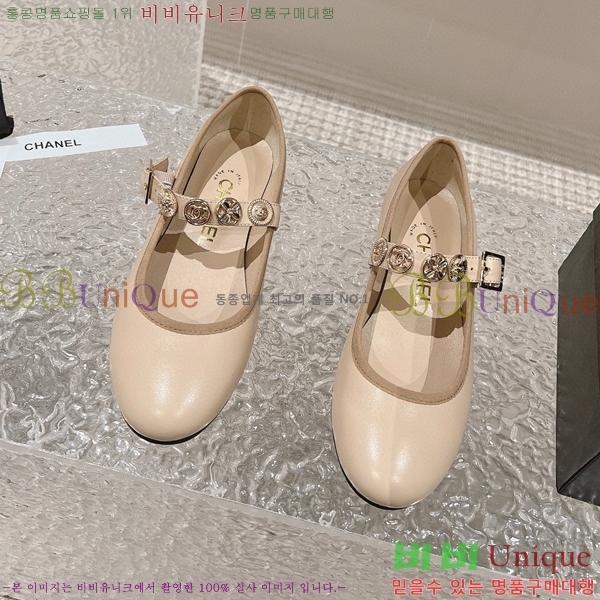  ޸  C530028-1