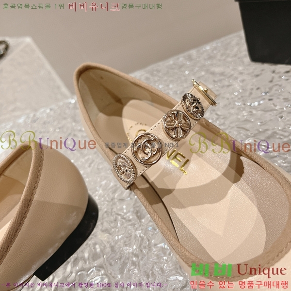  ޸  C530028-1