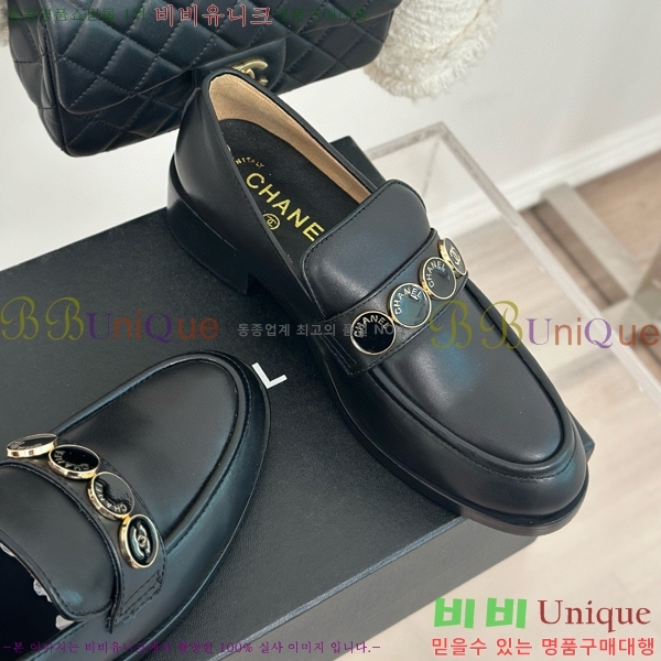   C530025-2
