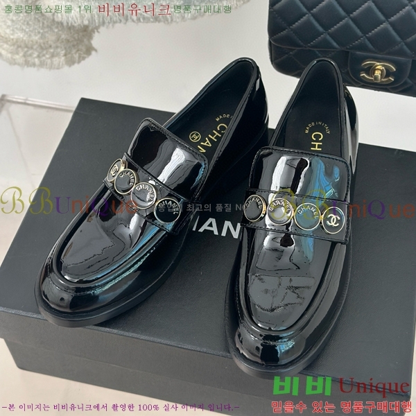   C530025-1
