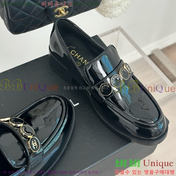   C530025-1