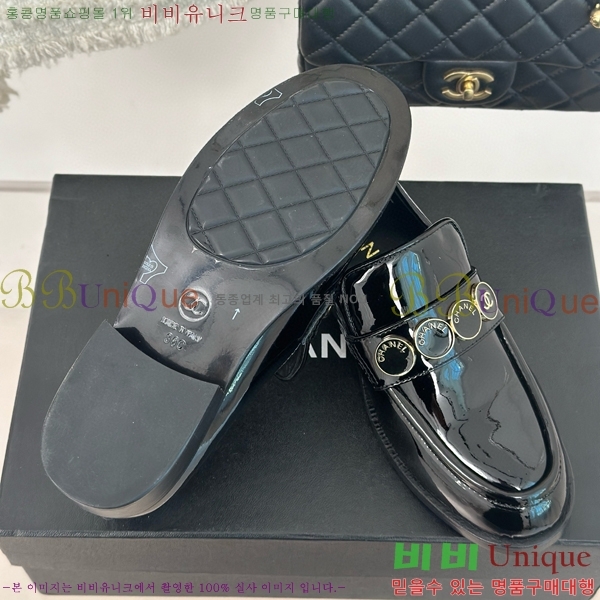   C530025-1