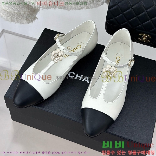  ޸  C530026-2