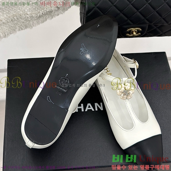  ޸  C530026-2