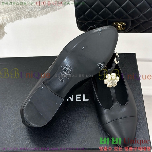  ޸  C530026-3