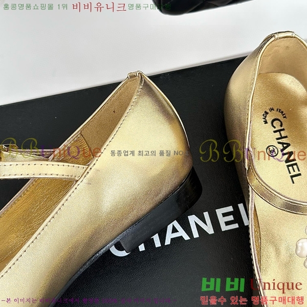  ޸  C530026-4