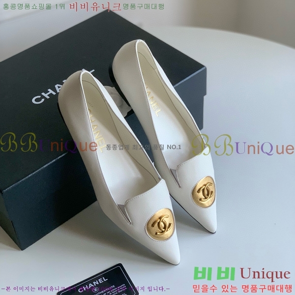  ÷ C530028-2