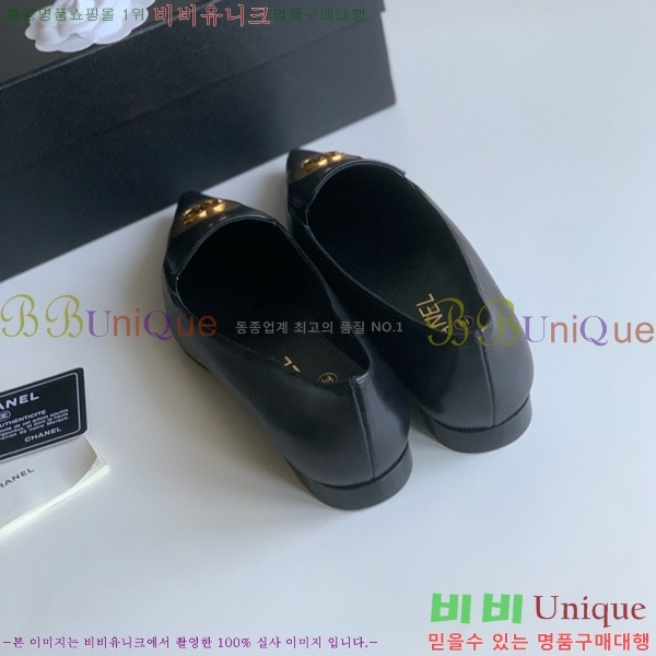  ÷ C530028-3