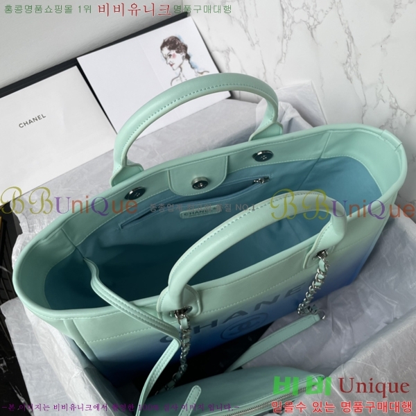 #*  ι AS3351-2 - 1038롽