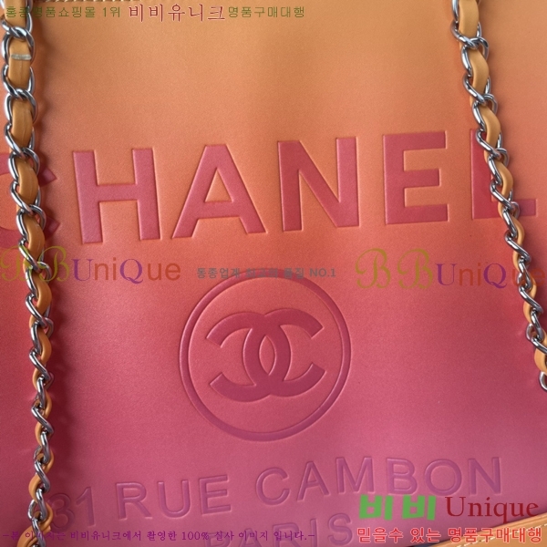 #*  ι AS3351-4 - 1038롽