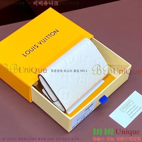 #̺ ŰȦ 6ŰȦ M64421-3