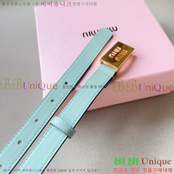 #̿̿  Ʈ 13MU241223-1  2cm