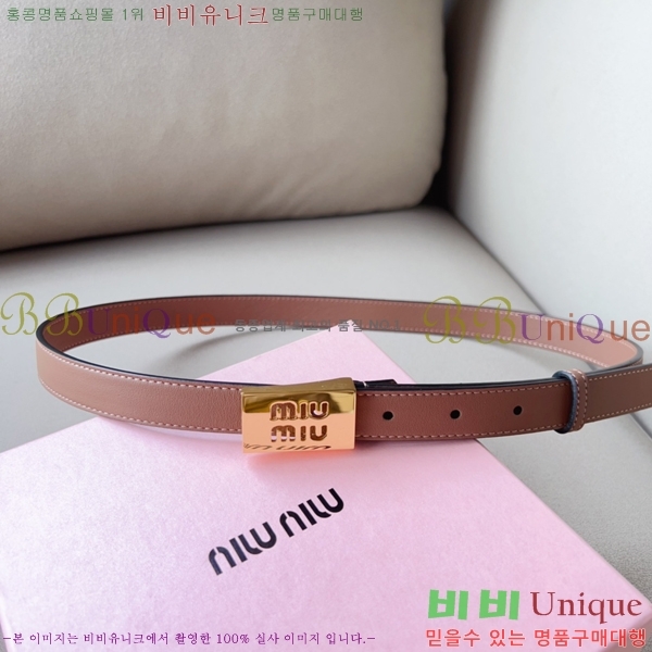 #̿̿  Ʈ 13MU241223-2  2cm