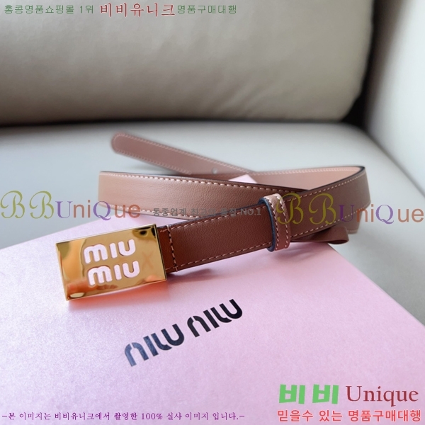 #̿̿  Ʈ 13MU241223-2  2cm