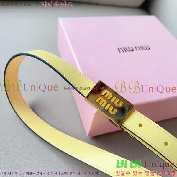 #̿̿  Ʈ 13MU241223-4  2cm