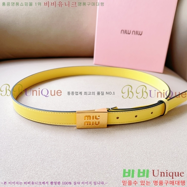 #̿̿  Ʈ 13MU241223-4  2cm