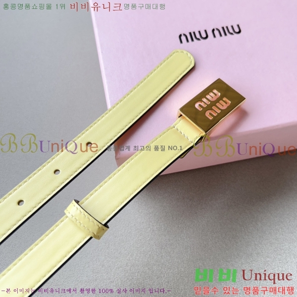 #̿̿  Ʈ 13MU241223-4  2cm