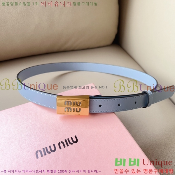 #̿̿  Ʈ 13MU241223-5  2cm