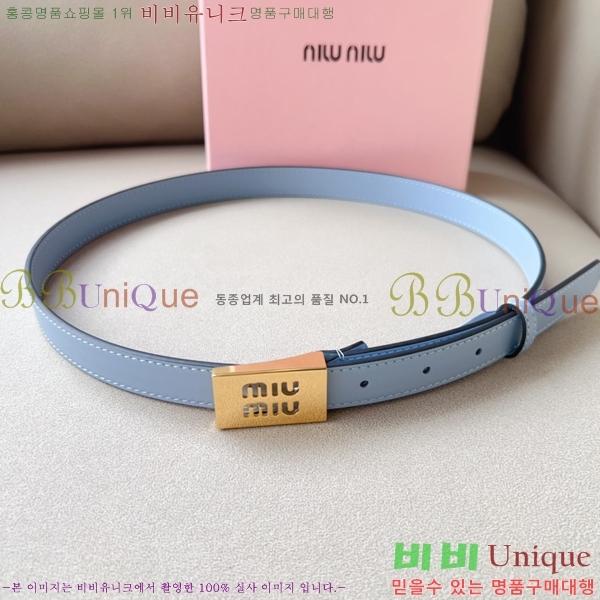 #̿̿  Ʈ 13MU241223-5  2cm