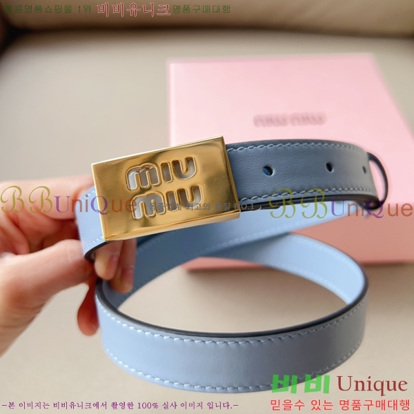 #̿̿  Ʈ 13MU241223-5  2cm