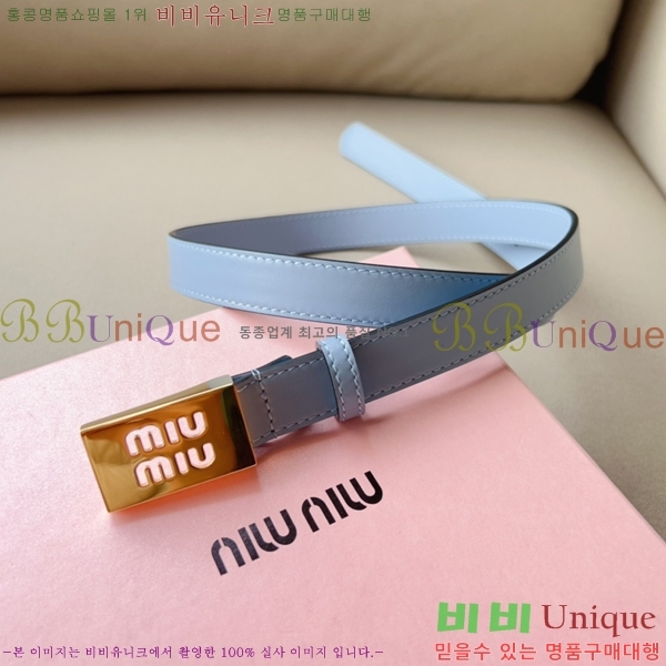 #̿̿  Ʈ 13MU241223-5  2cm