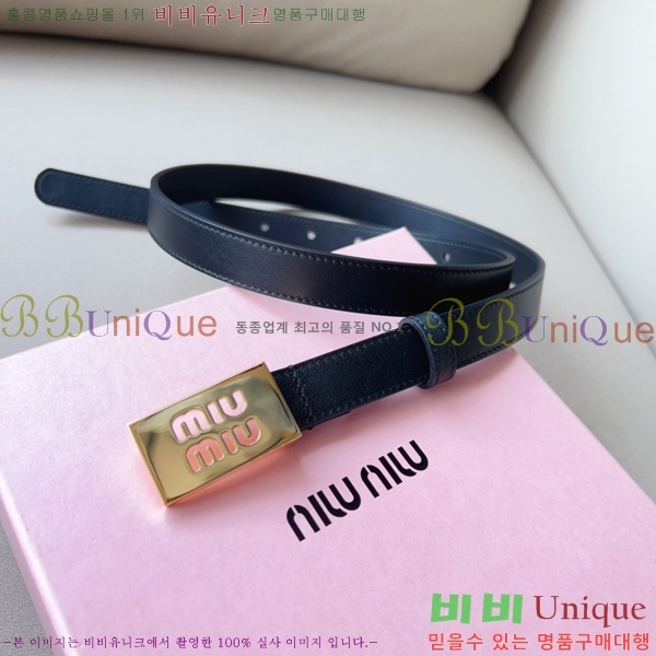 #̿̿  Ʈ 13MU241223-6  2cm