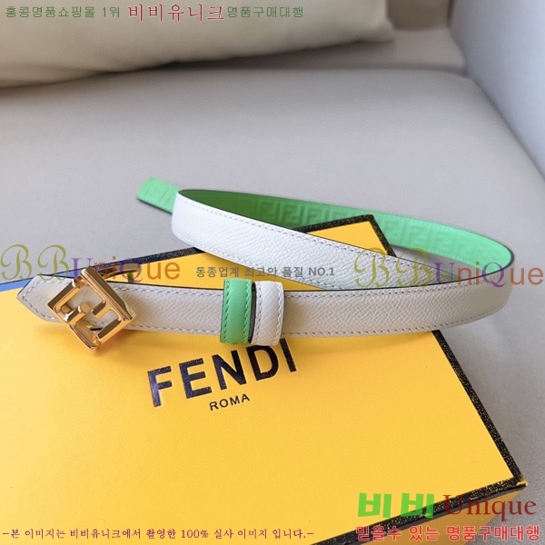 #  Ʈ 13F241224-6  2cm