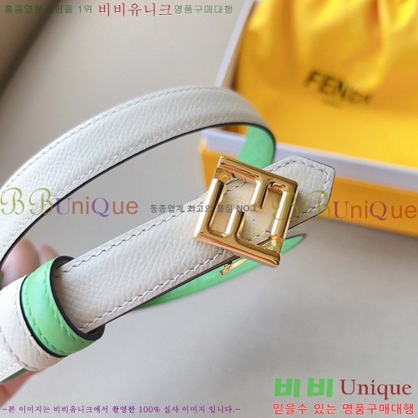 #  Ʈ 13F241224-6  2cm