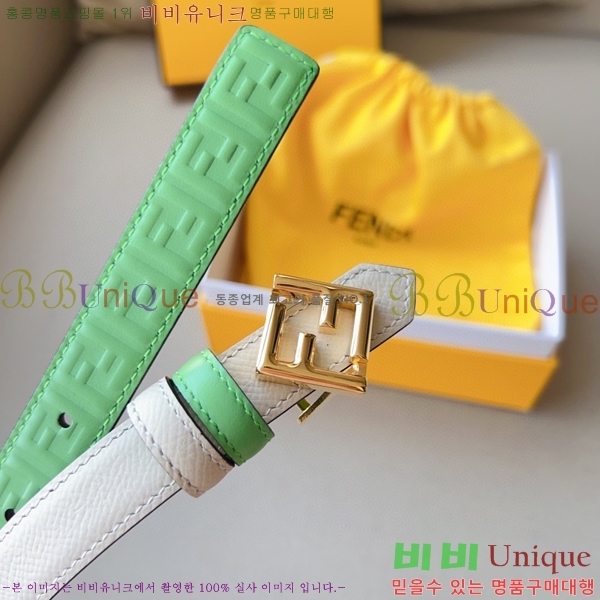 #  Ʈ 13F241224-6  2cm