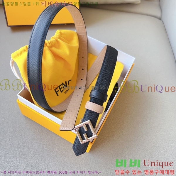 #  Ʈ 13F241224-7  2cm