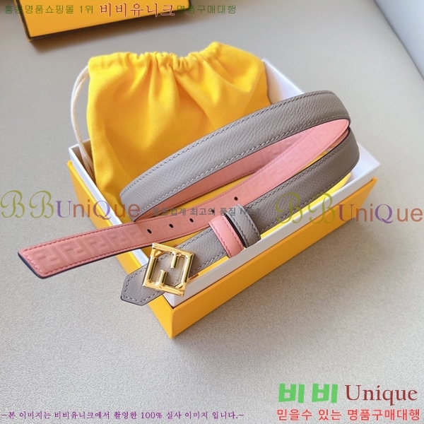 #  Ʈ 13F241224-8  2cm