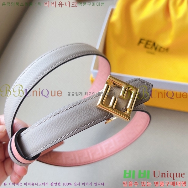 #  Ʈ 13F241224-8  2cm