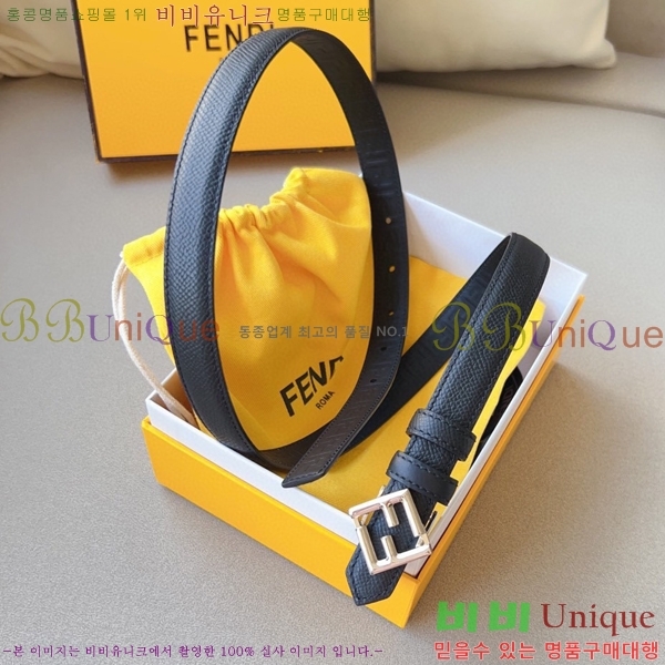 #  Ʈ 13F241224-1  2cm