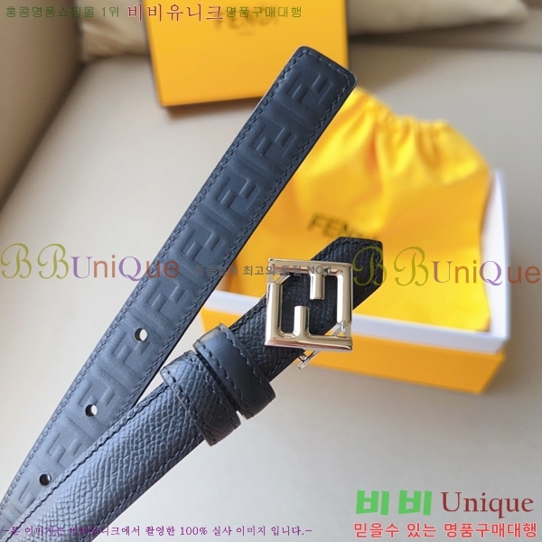 #  Ʈ 13F241224-1  2cm